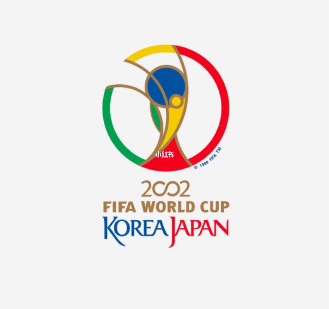 欧联杯