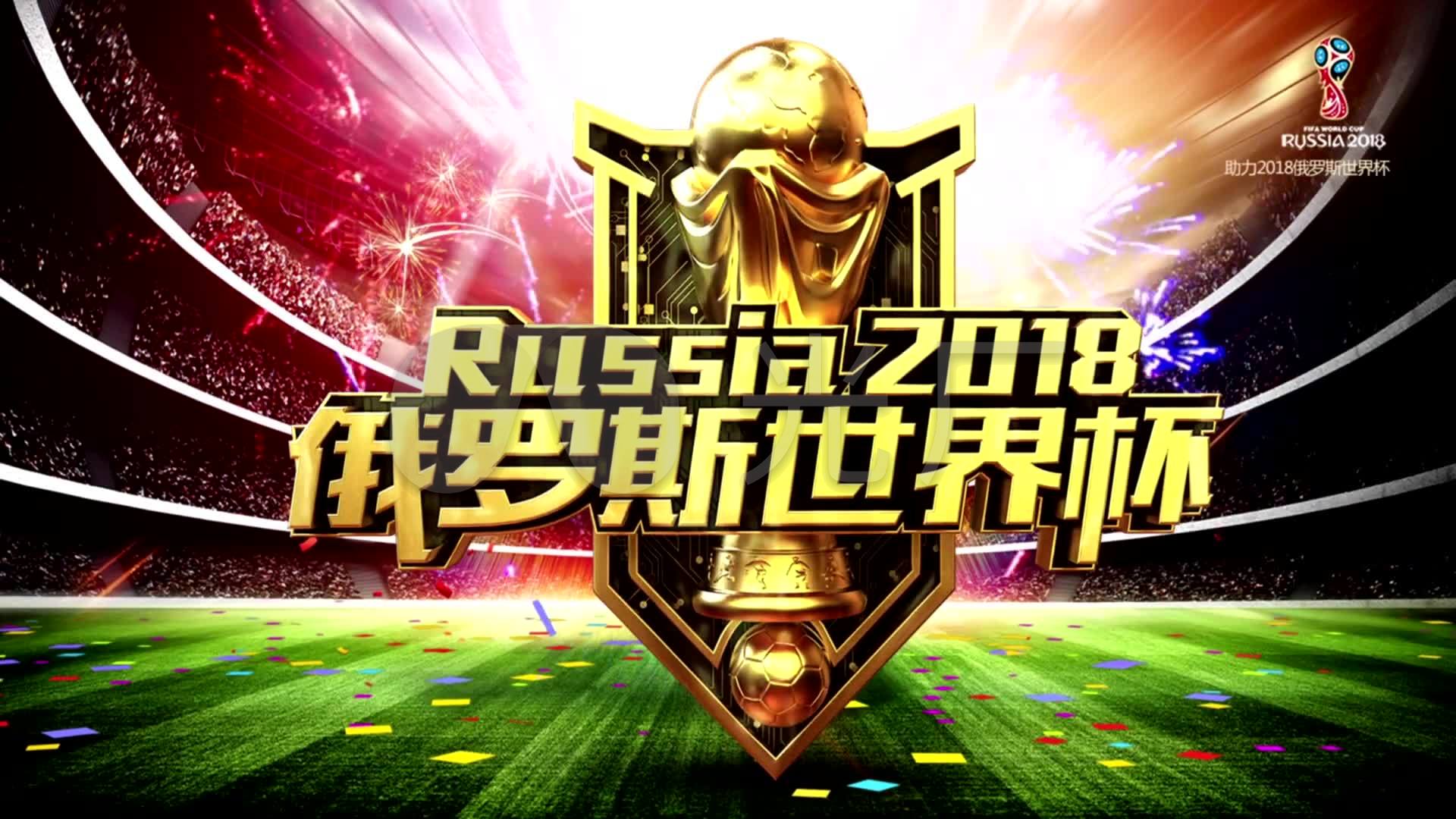 自我和对