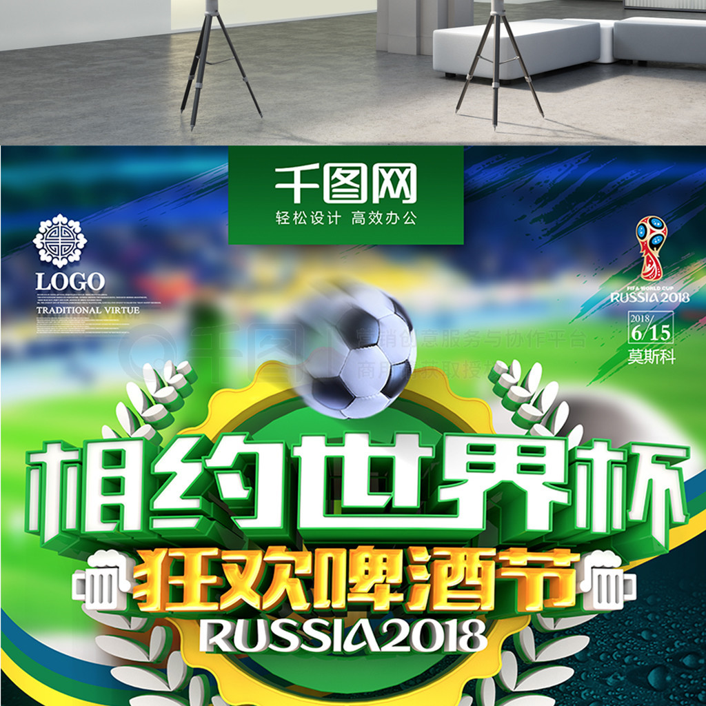 于阿