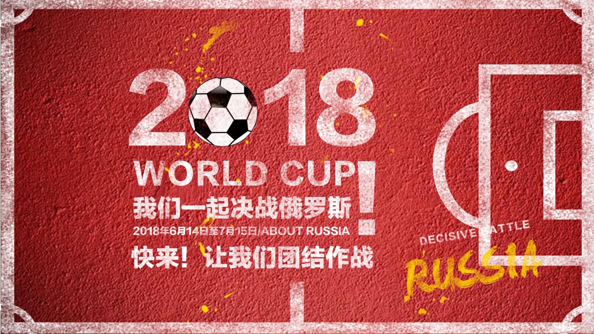 他让