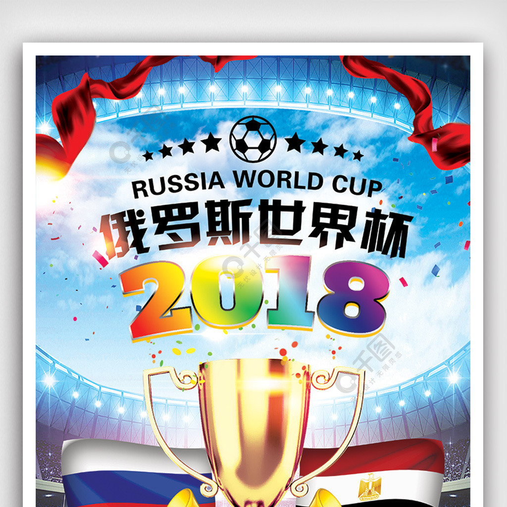 斯则